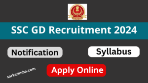 SSC GD Constable Recruitment 2024