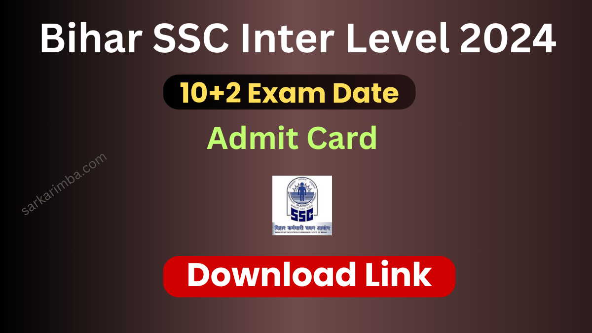 BSSC Inter Level Admit Card 2024