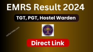 EMRS Result 2024