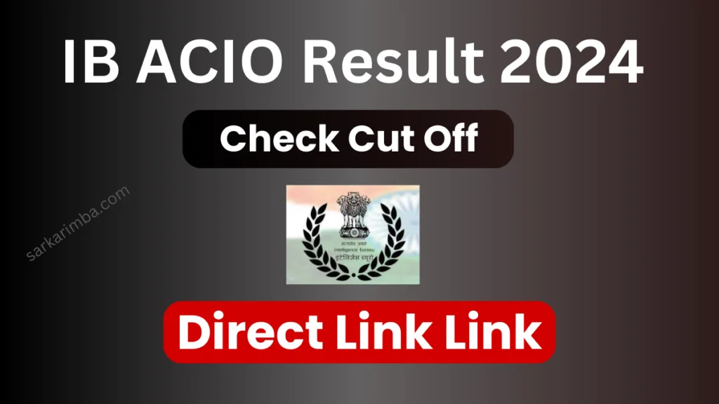 IB ACIO Result 2024