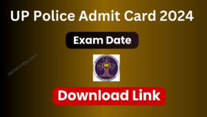 UP Police Constable Admit Card 2024